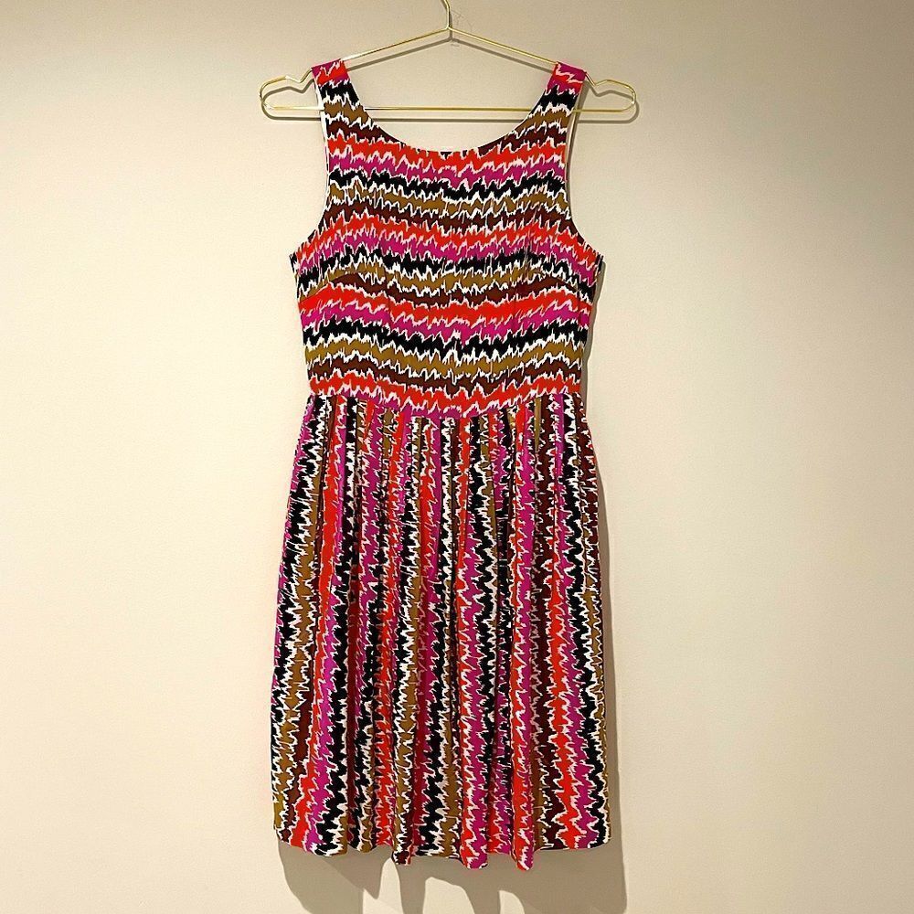 EUC TRINA TURK multi color sleeveless silk dress